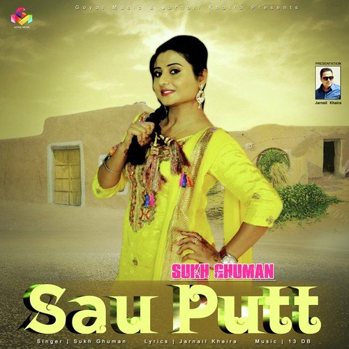 Sau Putt - Sukh Ghuman