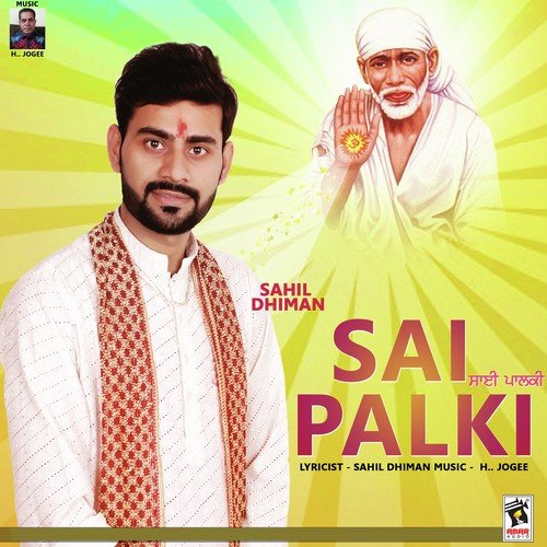 Sai Palki - Sahil Dhiman
