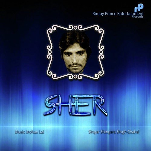 Sher - Chunni Lal Bhangar
