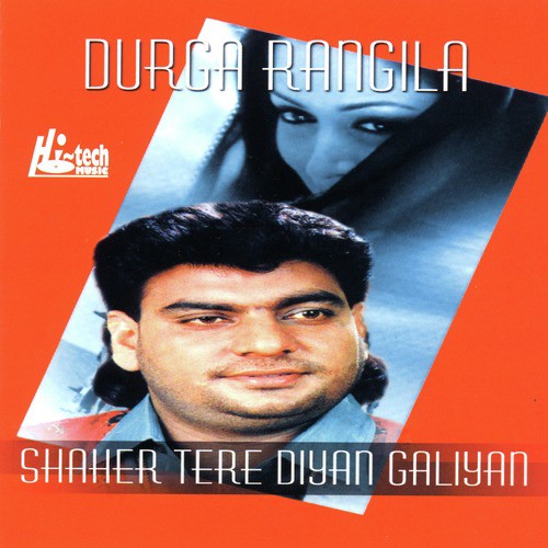 Nachle Gidhe Vich - Durga Rangila