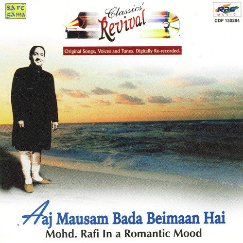 Roshan Tum Hi Se (Salamat Raho) (Revival) - Various Artists