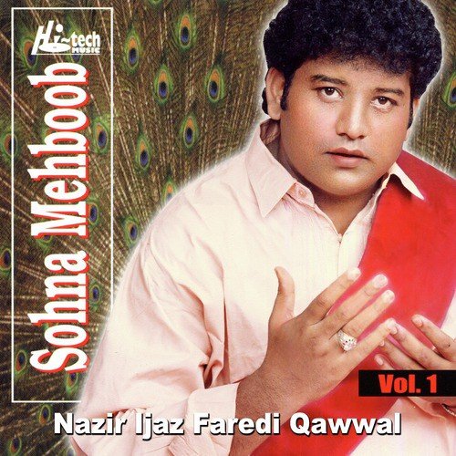 Sohna Mehboob - Nazir Ijaz Faredi