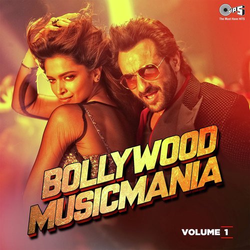 Allah Duhai Hai (From Race2) - Various Artists