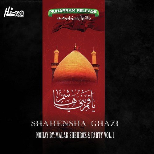 Cha Ke Hassan - Malak Shehroz aur Party, Muharram