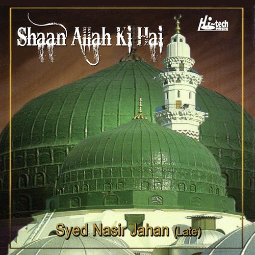 Mehboob-E-Khas Hasrat Subhan - Syed Nasir Jahan (Late)