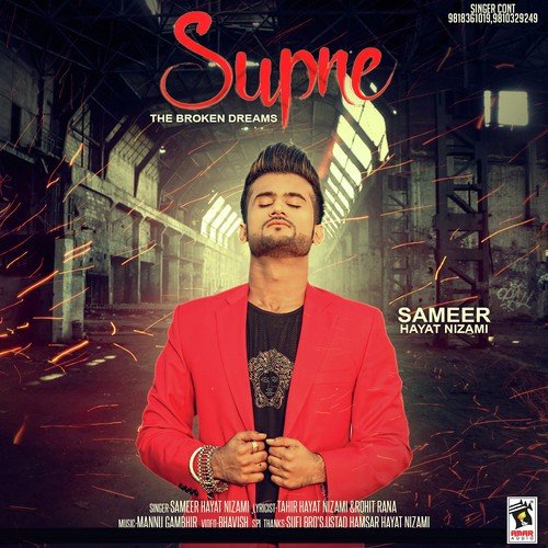 Supne (The Broken Dreams) - Sameer Hayat Nizami