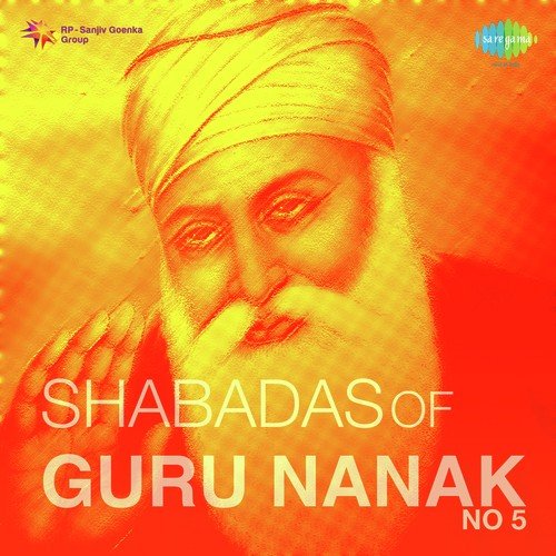 Baras Ghana Mera Man Bheena - Malhar - Smt. Siddheshwari Devi, Sabita Devi, Smt. Davender Singh, Bhai Samund Singh Ragi
