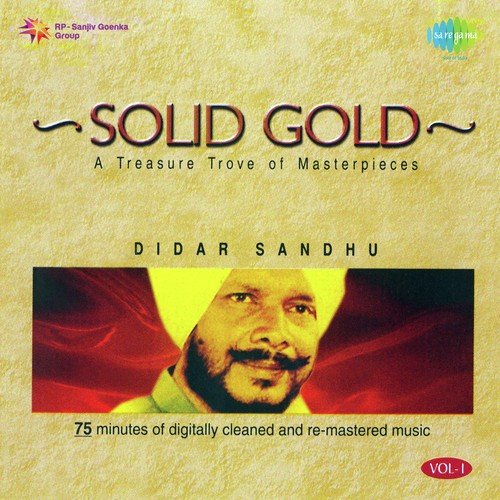Das Teri Ki Marji - Didar Sandhu, Parminder