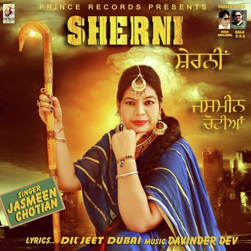 Sherni - Jasmeen Chotian