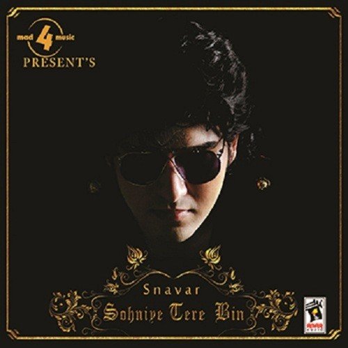 Lok Tath - Snavar Kammeyana