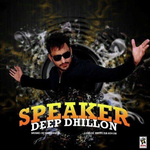 Speaker - Deep Dhillon