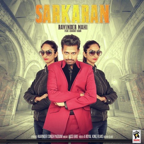Sarkaran - Ravinder Mahi