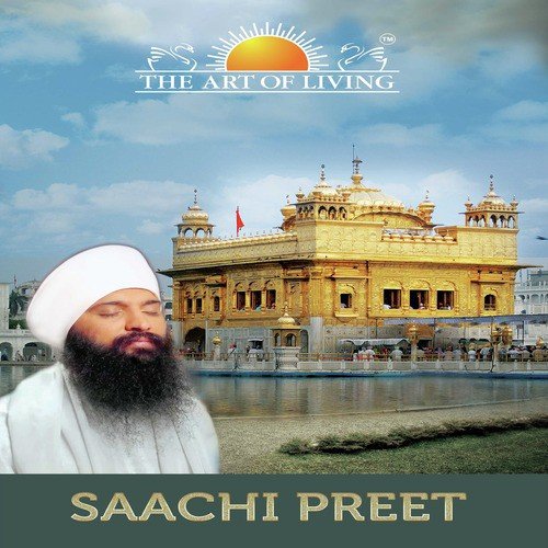Kaali Koyel Tu Kit Gun Kaali - Sant Anoop Singh Ji, Richa Chopra