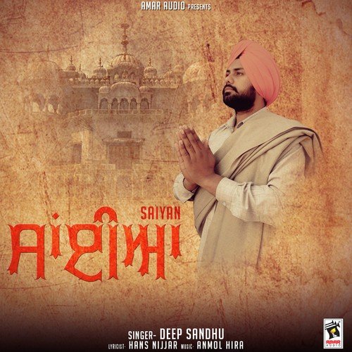 Saiyan - Deep Sandhu