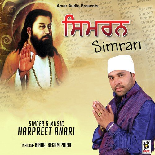 Simran - Harpreet Anari