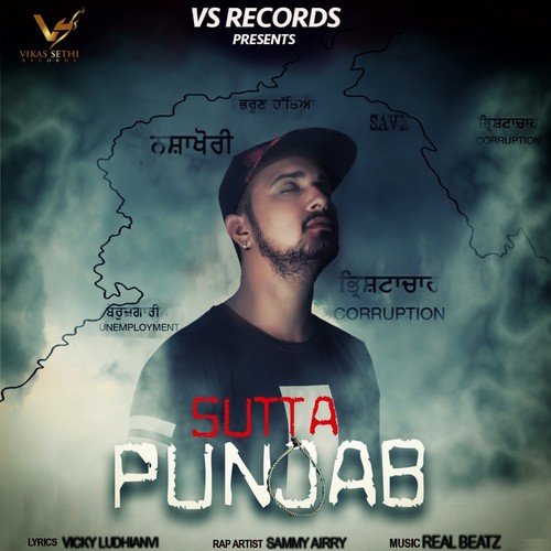 Sutta Punjab - Sammy Airry