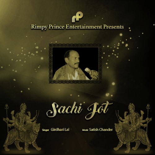 Sachi Jot - Girdhari Lal