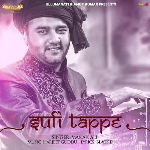 Sufi Tappe - Manak Ali