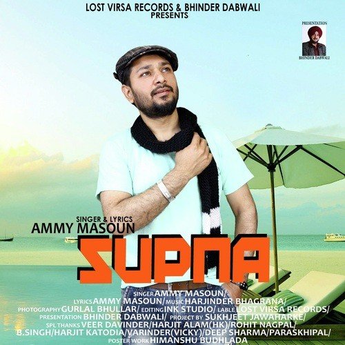 Supna - Ammy Masoun