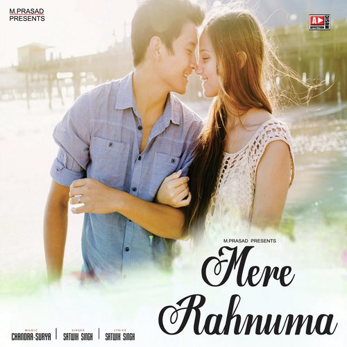 Mere Rahnuma - Ulfat Bhaijaan