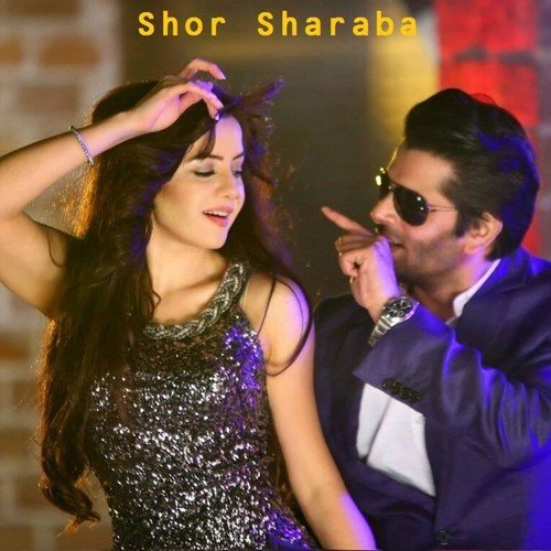 Shor Sharaba Remix - Various Artists