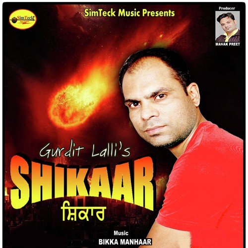 Shikaar - Gurdit Lalli