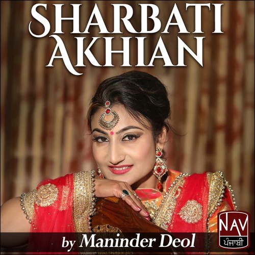 Ik Gabhru - Maninder Deol
