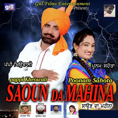Saoun Da Mahina - Pappi Kheowali, Poonam Sahota