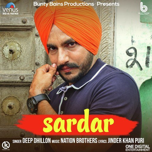 Sardar - Deep Dhillon