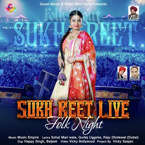 Channa Ve - Sukh Reet