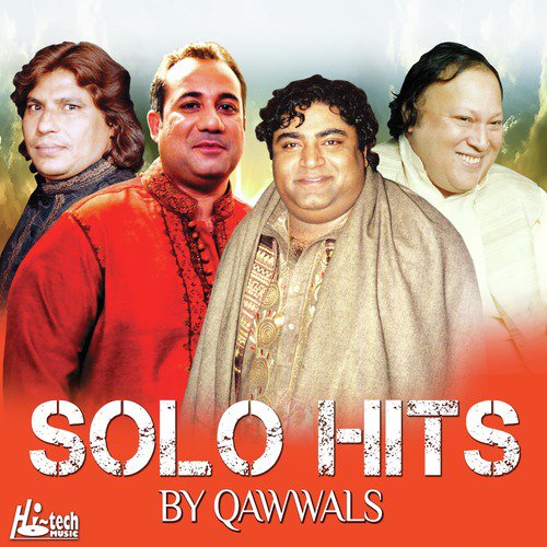 Gham Ki Faslayn - Various Artists