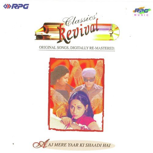 Haathon Men Mehndi Rachai Jaeg (Revival) - Various Artists