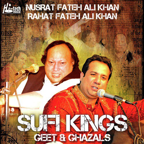 Sar Taajan Ke Taaj Mohinodin - Nusrat Fateh Ali Khan, Rahat Fateh Ali Khan