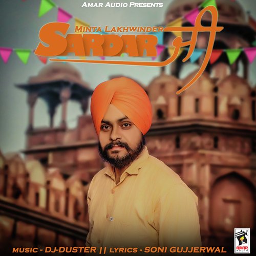 Sardar Ji - Minta Lakhwinder