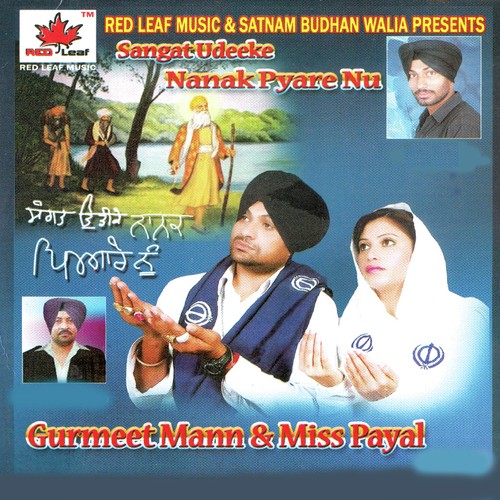 Taar Mardane Di Nanak Kardi - Gurmeet Mann, Miss Payal, Gurmeet Mann, Miss Payal