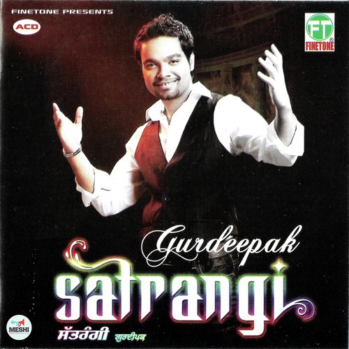 Yaariyan - Gurdeepak