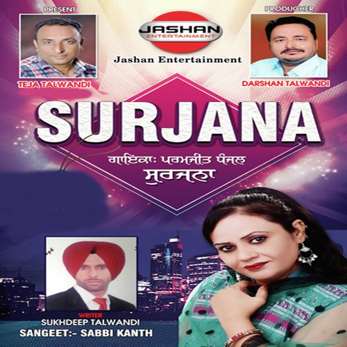 Surjana - Paramjit Dhanjal