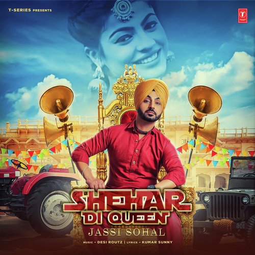 Shehar Di Queen - Desi Routz