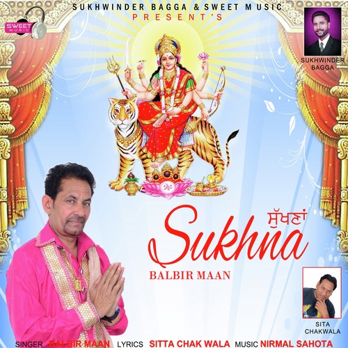 Sukhna - Balbir Maan