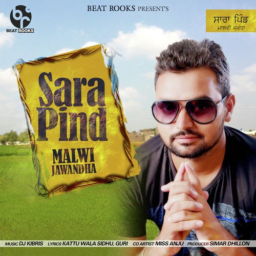 Sara Pind - Malwi Jawandha