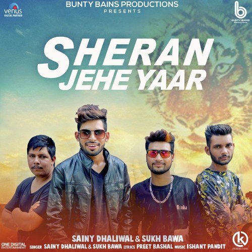 Sheran Jehe Yaar - Sainy Dhaliwal, Sukh Bawa