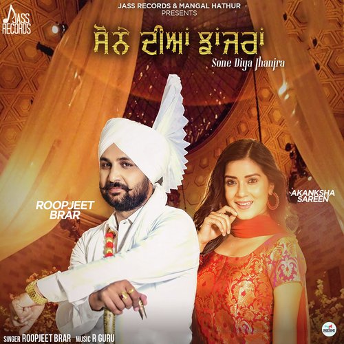 Asla - Roopjeet Brar