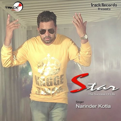 Star - The Success of life - Narinder Kotla