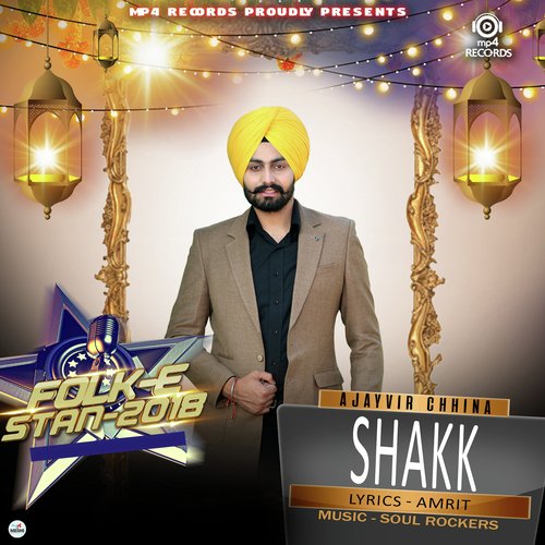 Shakk - Ajayvir Chhina