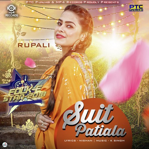 Suit Patiala - Rupali