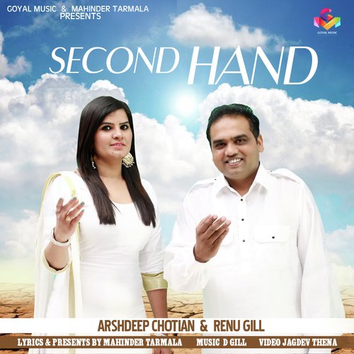 Second Hand - Arshdeep Chotian, Renu Gill