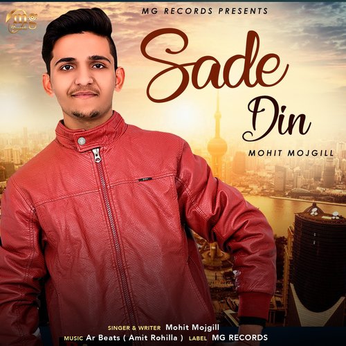 Sade Din - Mohit Mojgill