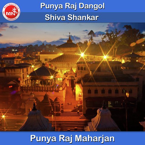 Shiva Shankar - Punya Raj Maharjan