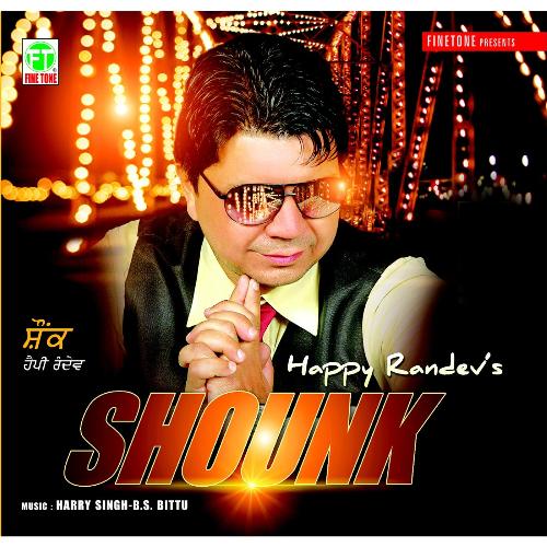 Bahrley Mulk - Happy Randev