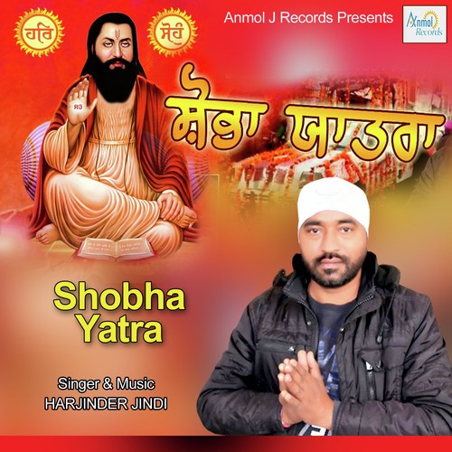 Shobha Yatra - Harjinder Jindi